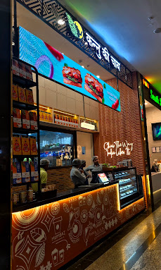 Cafe Projects